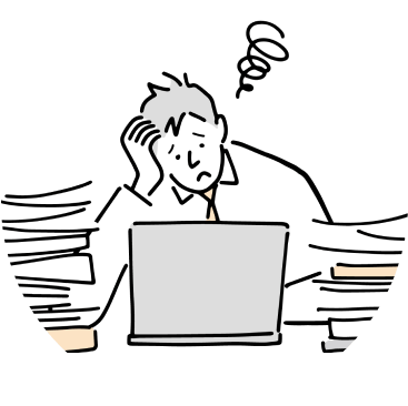 「退職後のサポート」がない