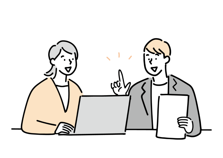 確実な申請で受給UP