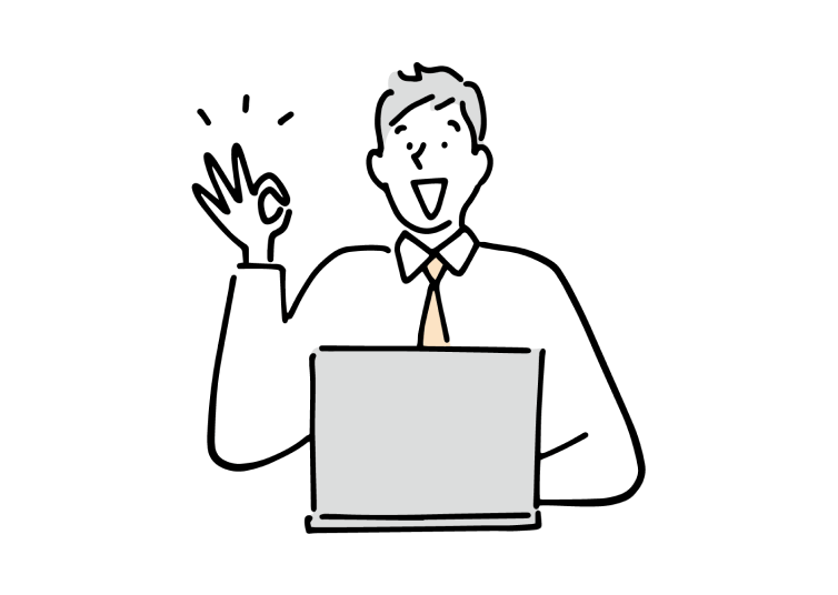 正しい手続きで長期間の受給