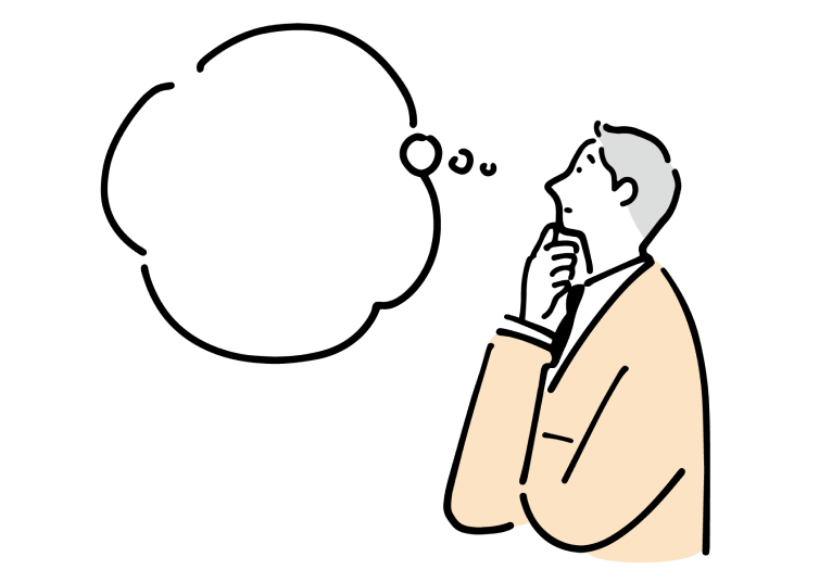 お客様のリスク一切なし